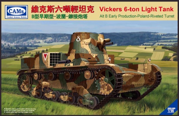 CV35-005 CAMs Танк Vickers 6-Ton Light Tank (Alt B Early Production-Poland-Rivetet Turret) 1/35