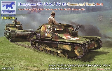 CB35216 Bronco Models Hungarian CV-35.M/CV-35 Command Tank (2in1) 1/35