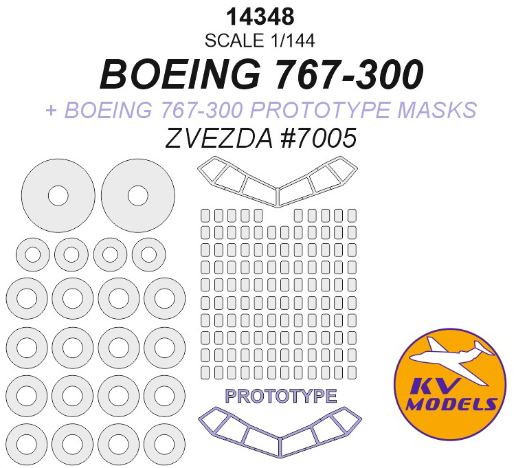 14348 KV Models Набор масок для Boeing 767-300 + маски на диски и колеса (Звезда 7005) 1/144