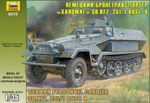 Сборная модель 3572 Звезда Немецкий БТР "Ханомаг" SD.KFZ 251/1 AUSF. B 