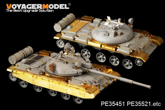 PE35521 Voyager Model Modern Russian T-62 Medium Tank Mod.1984 Basic (Trumpeter 01554) 1/35