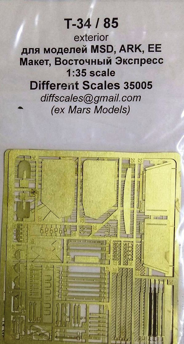 35005 Mars Models Фототравление для Т-34/85 (MSD, ARK, ВЭ)