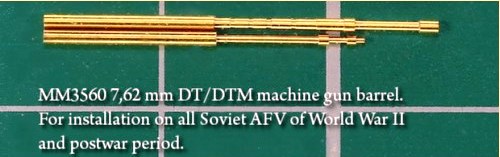 MM3560 Magic Models Ствол пулемета ДТ/ДТМ для Советской БТТ Второй мировой войны и послевоенного пер