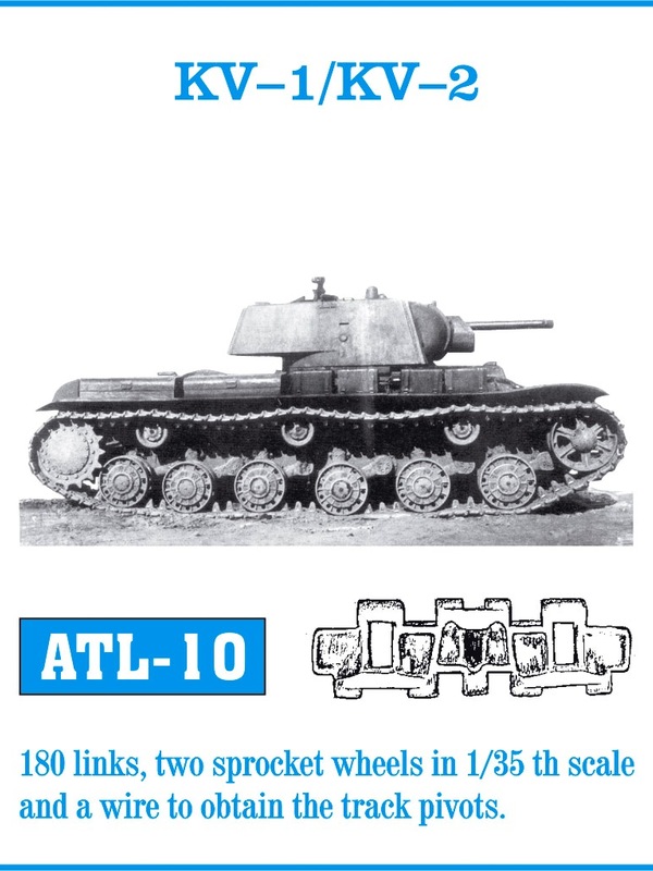 ATL-10 FRIULMODEL Металлические траки к Советским танкам танкам KV-1/KV-2 Масштаб 1/35