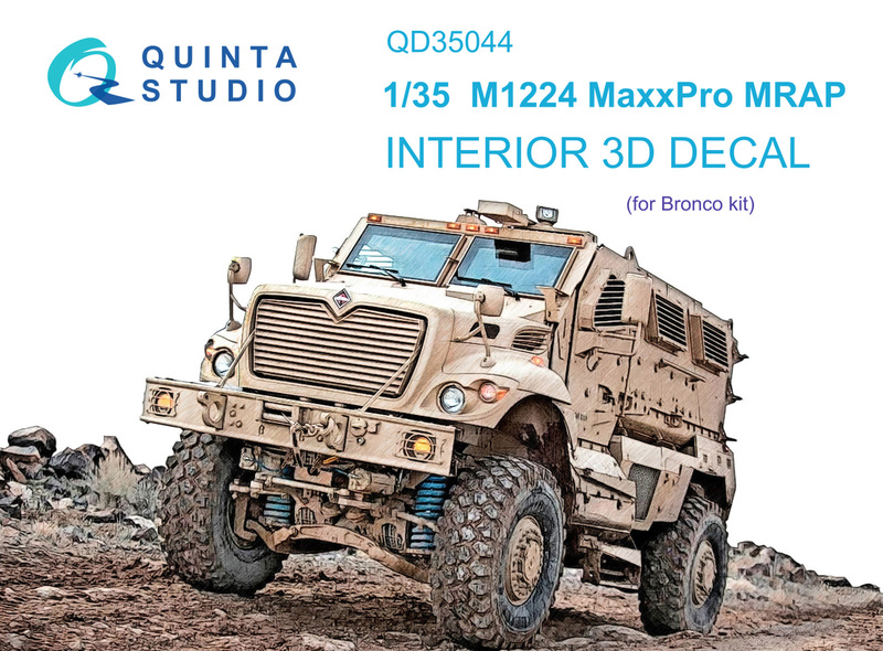 QD35044 Quinta 3D Декаль интерьера кабины M1224 MaxxPro MRAP (Bronco)