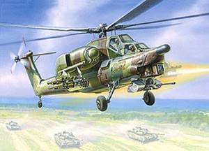 ПН7246 Звезда Подарочный набор Вертолет М-28А Масштаб 1/72