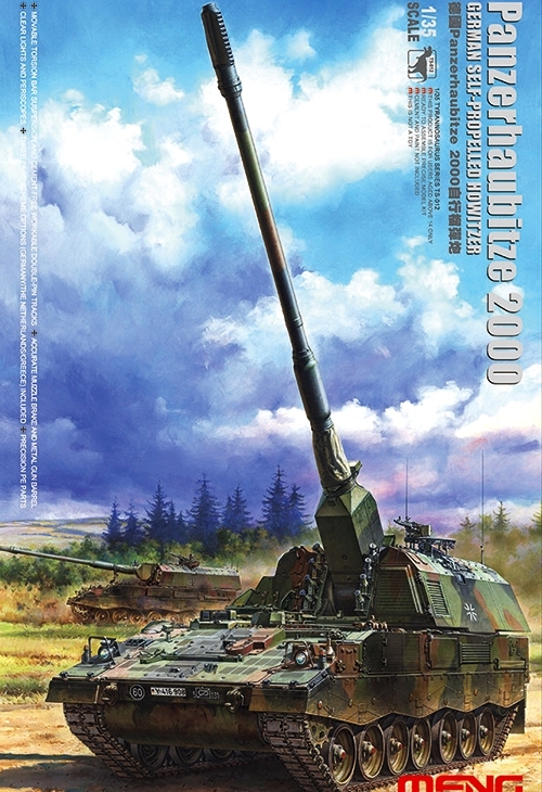 Сборная модельTS-012 MENG Model 1/35 Panzerhaubitze 2000 