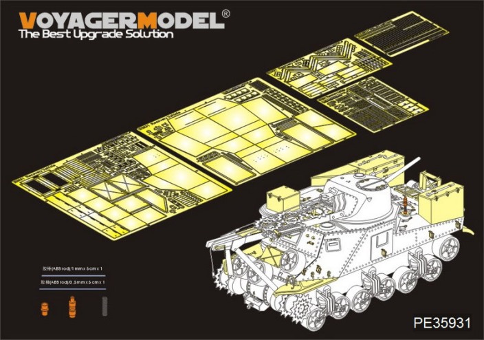 PE35931 Voyager Model WWII US M31 tank recovery vehicle（For TAKOM 2088）1/35