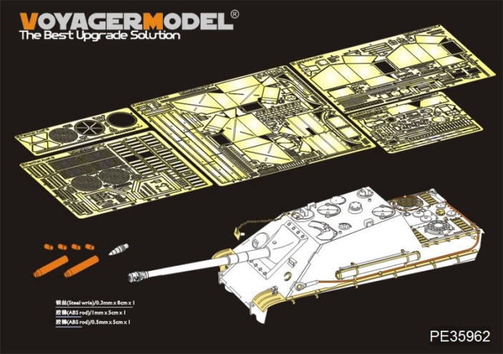 PE35962 Voyager Model WWII Jagdpanther G2 Version Basic Upgrade set（For RMF 5012) 1/35