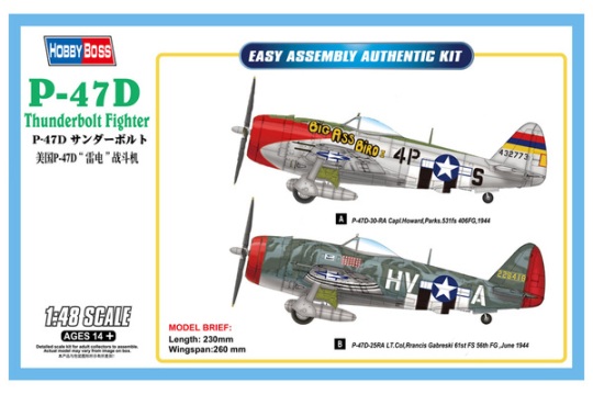 85804 Hobby Boss Американский самолёт P-47D Thunderbolt1/48