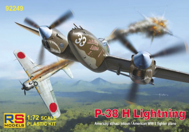92249 RS Models Самолет P-38 H Lightning 1/72