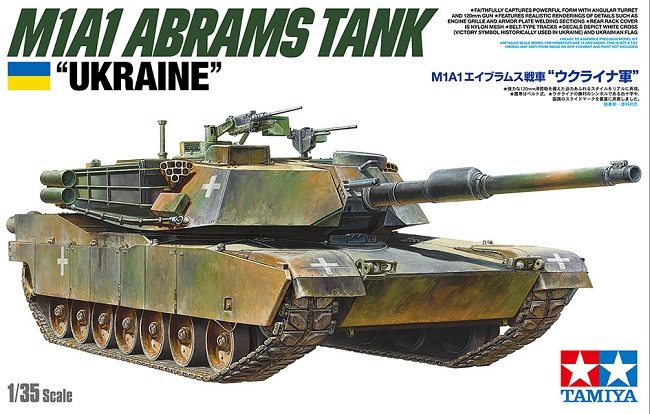 25216 Tamiya Танк M1A1 Abrams Ukraine 1/35