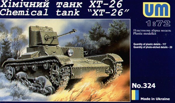 Сборная модель 324 UM Танк Химический танк ХT-26  