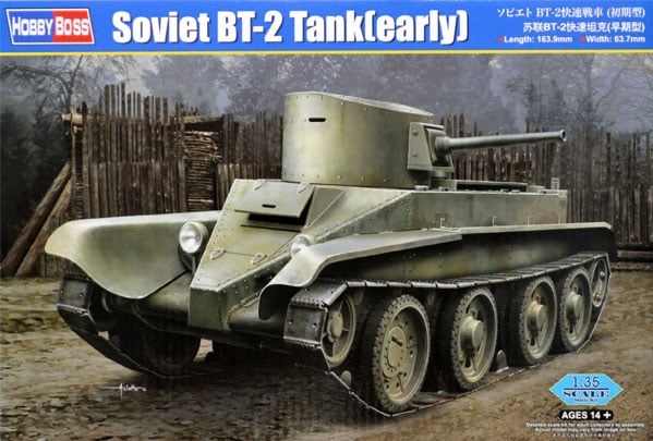84514 Hobby Boss Советский лёгкий колёсно-гусеничный танк БТ-2 1/35