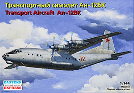  Сборная модель 14486 Восточный Экспресс Самолет Ан-12БК 