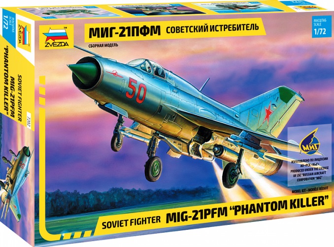 7202 Звезда Советский истребитель МиГ-21ПФМ 1/72