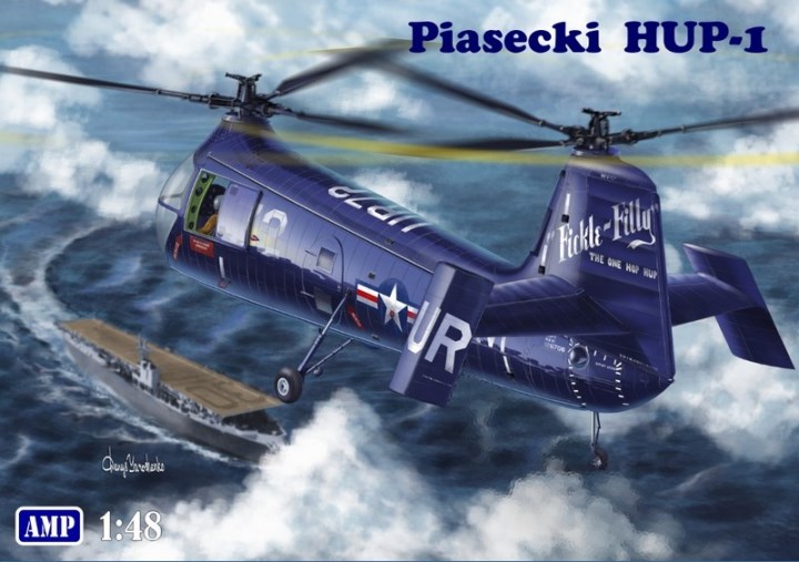48012 AMP Вертолет Piasecki HUP-1 1/48