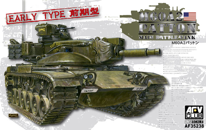 35238 AFV-Club Американский танк M60A2 Patton (Early type) 1/35
