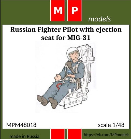 MPM48018 MP Models Пилот МиГ-31 №1 1/48