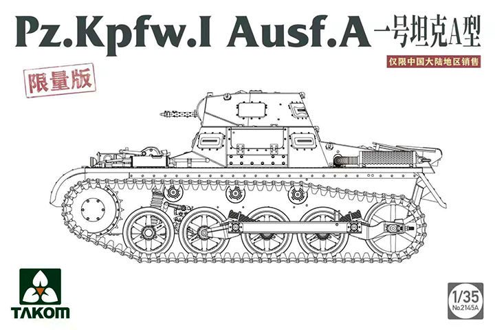 2145A Takom Танк Pz.Kpfw. I Ausf. A 1/35