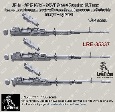 LRE35337 Live Resin Крупнокалиберный пулемет УТЕС (3 шт) 1/35