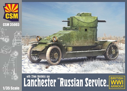 CSM35003 Copper State Models Lanchester "Russian Service" w. 37mm Hotchkiss gun 1/35