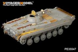 PE35547 Voyager Model Modern Russian BMP-1 IFV basic (Trumpeter 05555) 1/35
