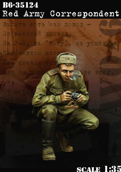 B6-35124 Bravo 6 Red Army Correspondent Масштаб 1/35