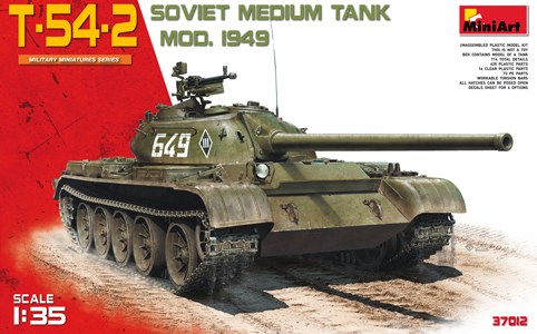 Сборная модель 37012 Miniart Советский средний танк Т-54-2 1949г. 