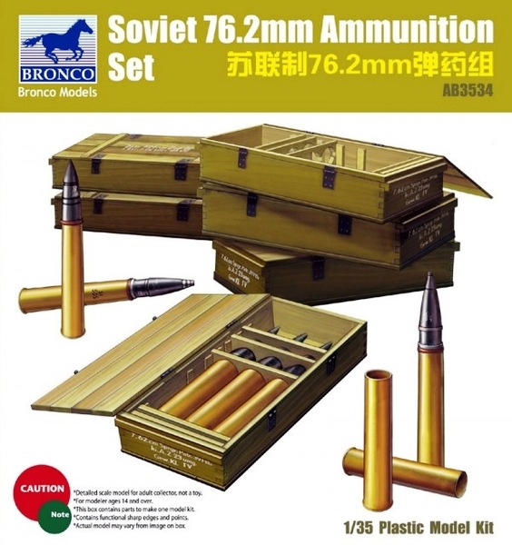 AB3534 Bronco Models Советские снаряды и ящики 76,2мм 1/35