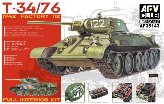 Сборная модель 35143 AFV Club Танк T-34/76 Модель 1942г, завода №112  