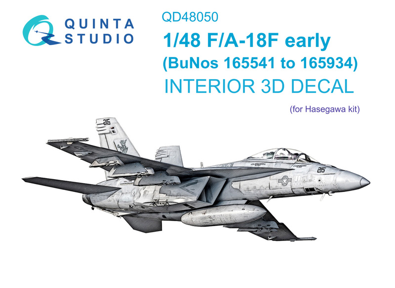 QD48050 Quinta 3D Декаль интерьера кабины F/A-18F early (для модели AMK) 1/48