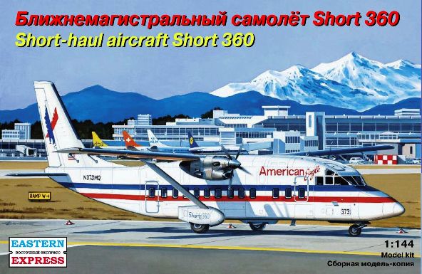  Сборная модель 144105 Восточный Экспресс Пассажирский самолет Short-360 American Eagle 