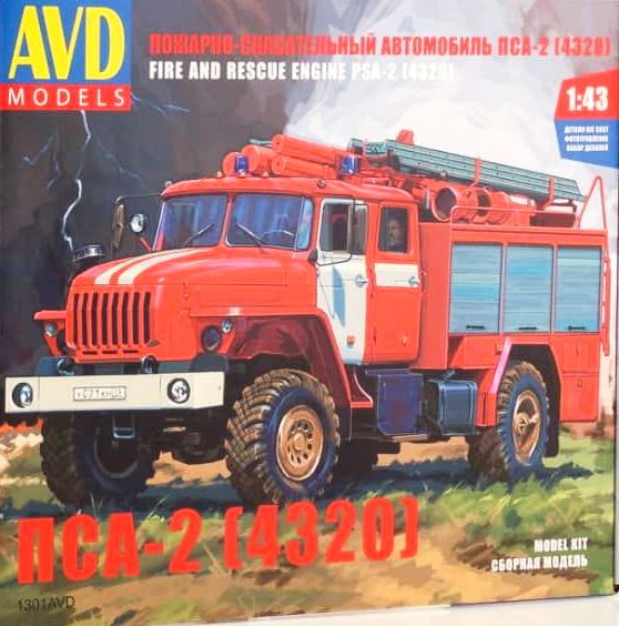 1301 AVD Models Пожарно-спасательный автомобиль ПСА-2 (4320) Масштаб 1/43
