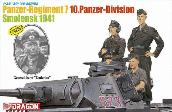 6655 Dragon Германский танковый экипаж (10. Pz-Div, Смоленск, 1941) 1/35