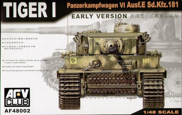 Сборная модель 48002 AFV-Club Tiger Ausf.E (Early version) 