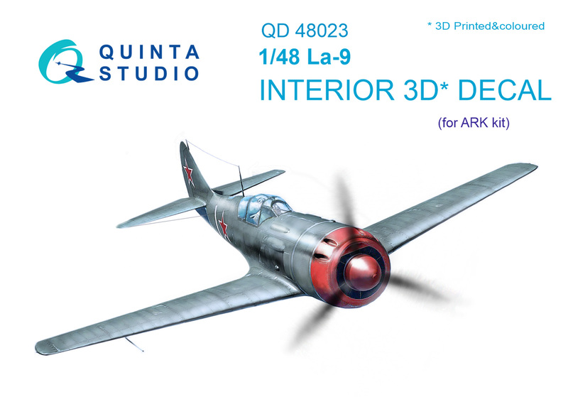 QD48023 Quinta 3D Декаль интерьера кабины Ла-9 (ARK) 1/48