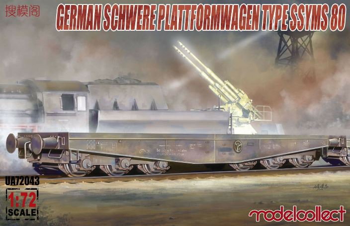 UA72043 Modelcollect Германская тяжелая железнодорожная платформа Type SSYMS 80 1/72