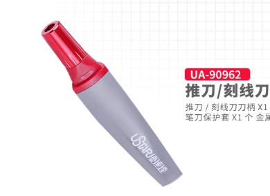 90962 U-STAR Ручка-зажим (красный зажим)