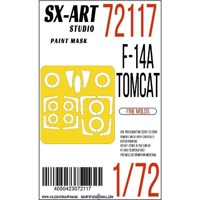 72117 SX-Art Окрасочная маска F-14A Tomcat (Fine molds) 1/72