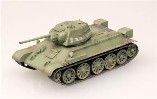 36267 Easy Model ТанкT-34/76 (осень 1943года) 1/72