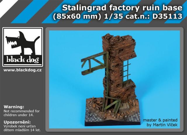 D35113 Black Dog Диорама Stalingrad factory ruin base (85x60 mm)  1/35