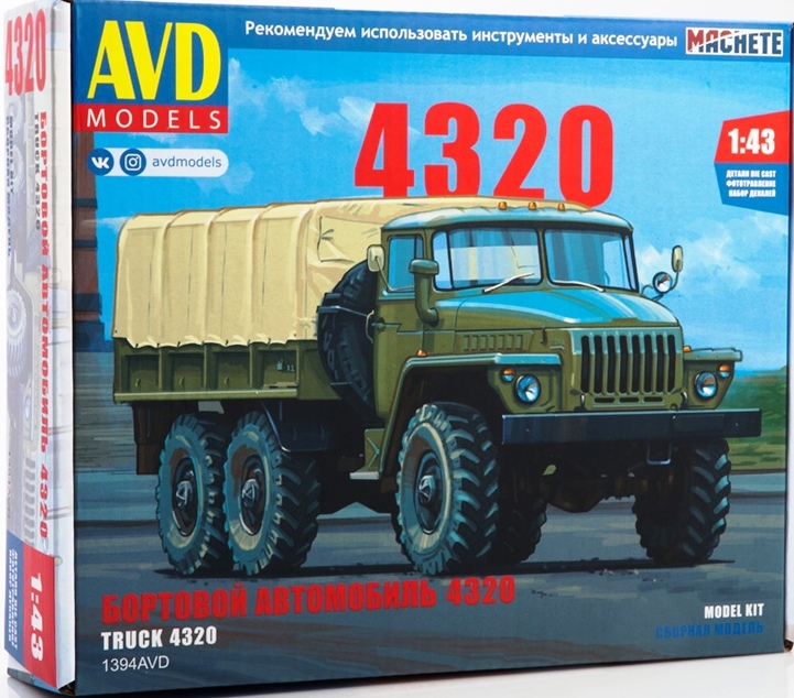 1394AVD AVD Models Автомобиль УРАЛ-4320 1/43