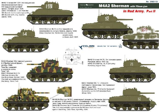 35010 Colibri Decals Декали для танка M4A2 Sherman Красной Армии №2 Масштаб 1/35