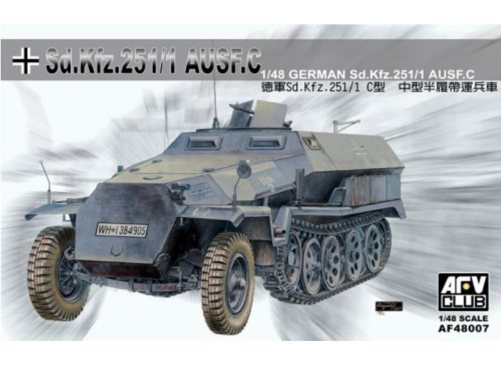 Сборная модель 48007 AFV-Club Sd.Kfz.251/1 Ausf.C 