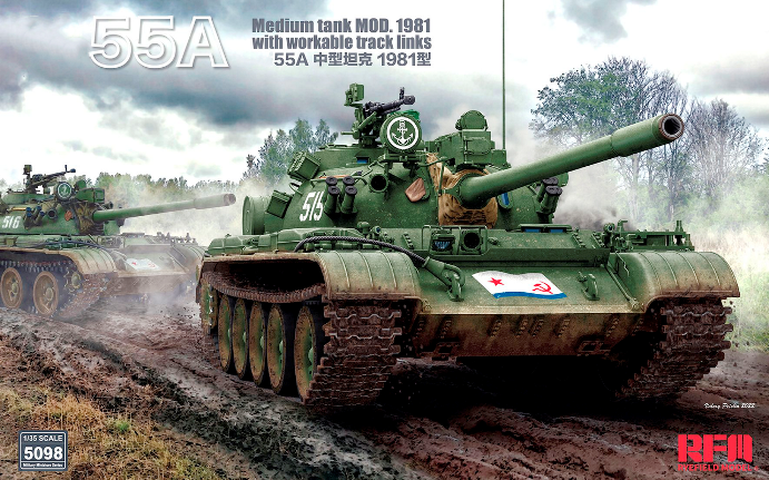 5098 RFM Советский танк Тип 55А (модификация 1981 года) 1/35