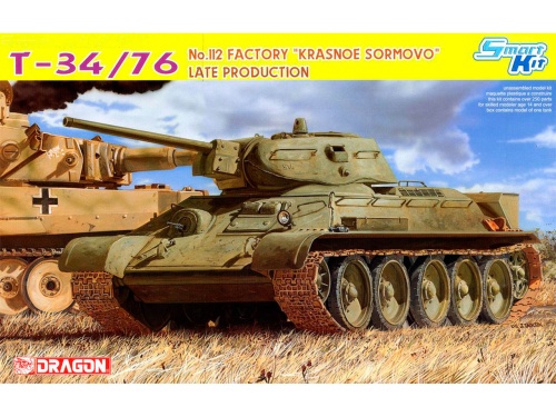 Сборная модель 6479 Dragon Советский танк Т-34 (образца 1942 года, завод № 112 "Красное Сормово")1/35