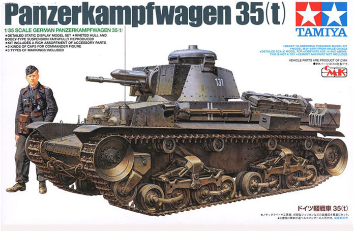 Сборная модель 25112 Tamiya Танк Panzer 35(t)  Шкода (1 фигура в комплекте)