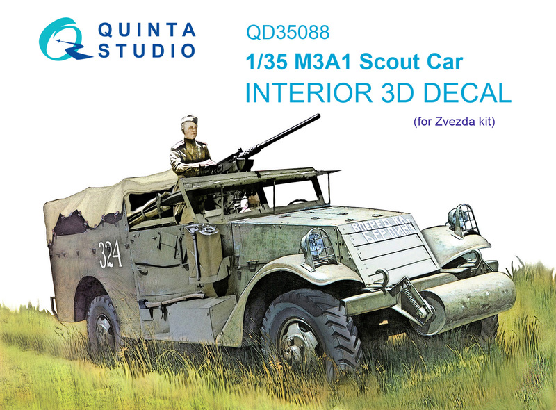 QD35088 Quinta 3D Декаль интерьера кабины M3A1 Scout (Звезда) 1/35