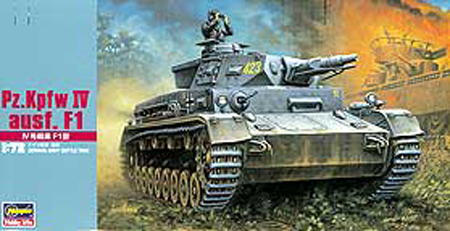 Сборная модель 31141 Hasegawa Немецкий танк Pz.Kpfw IV ausf. F1 